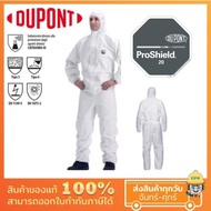 PPE Coverall Dust Proof Suit