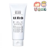 資生堂 - UNO 男士專用活性炭洗面乳130g - 控油(黑色) (平行進口貨)*不同版本隨機發貨