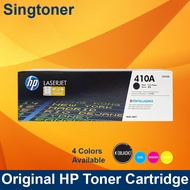 HP 410A ( CF410A CF411A CF412A CF413A ) LaserJet Toner Cartridge
