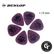 ปิ๊ก ปิ๊กกีตาร์ |ราคาถูก คุณภาพดี วัสดุสังเคราะห์อย่างดี |Dunlop Tortex drop คละขนาดแบ่งตามสี🎉มีเก็บ