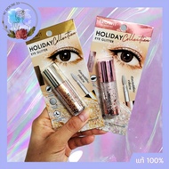 Browit By Nongchat Holiday Eye Glitter บราวอิท ฮอลิเดย์ อาย กลิตเตอร์ 3g.