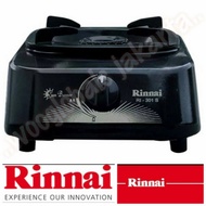 Rinnai Kompor Gas 1 Tungku Sun Burner RI301S - Hitam