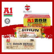 【A1】Instant Noodles (Halal) 快熟面 | Dr.fruit /Bihun Beras/ Rice Vermicelli/ Mi Wonton/ Taiwan Hsinchu