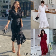 D10268 Stand Up 3D Fur Mermaid Dress