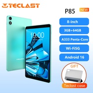 Teclast P85 Tablet, Allwinner A333 Penta-Core/9GB (3+6) RAM+64GB ROM/8-inch 800×1280 IPS/WIFI/5000mA