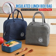 [Local Seller] Portable Lunch Bag Bento Box Bag Food Thermal Bag Picnic Storage Bag/午餐袋便当盒袋