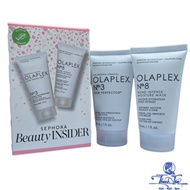 [ NK ] Olaplex Hair Restoration Set No.3 - No.8 Sephora Beauty Insider
