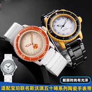Suitable for SWATCH BLANCPAIN SWATCH BLANCPAIN SWATCH BLANCPAIN Men Women Ceramic Watch Strap