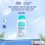 Sữa Dưỡng Thể Hỗ Trợ Cấp Ẩm Làm Mịn Cho Da Nhạy Cảm Instituto Espanol Pieles  Atopic Lotion 300ml