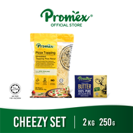 [Klang Valley Delivery Only] Promex Pizza Topping Cheese 2kg + Promex Salted Butter (250g)