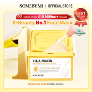 SOME BY MI Galactomyces Glutathione Daily Mask 30 Sheets – Fermented Yeast + Glutathione + Niacinami