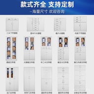 Locked Steel File Cabinet Wholesale Data Office Locked File Cabinet Low Cabinet Cabinet Tin Cabinet 
