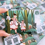 Starbucks Taiwan 2022 Series Card Taiwan Starbucks Illuminated Original Series Empty Card
