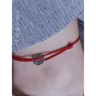 Access Safe Longevity Fortune S999 Ancient Method Sterling Silver Coin Anklet Adjustable Copper Coin