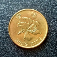 Koin asing 50 cents Hongkong