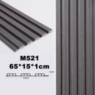 FBS ระแนงไม้เทียม ระแนงไม้ WPC ไม้ผนังลอน ไม้ระแนงตกแต่งผนัง 3D ระแนงไม้ ระแนงติดผนัง ไม้ระแนงภายใน