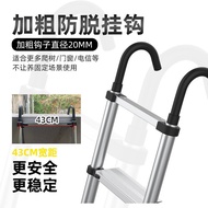 Thickened Widened Foldable Telescopic Loft Straight Engineering Household with Ladder Lifting Ladder