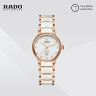 นาฬิกาผู้หญิง RADO Centrix Automatic Daimonds รุ่น R30019744