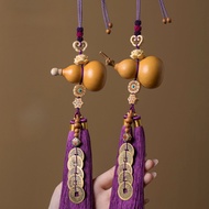 Ziqi Donglai Natural Gourd Pendant Door to Door Bedroom Brass Five Emperor Money Ruyi Lock Safe Tass