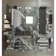 MSI B550M BAZOOKA motherboard. MAINBOARD MSI MAG B550M BAZOOKA