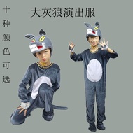 Big Bad Wolf Child Animal Performance Costume Children Animal Performance Costume Big Bad Wolf Child