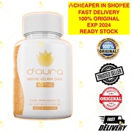 🔥Daura Softgel🔥 Original Asli HQ D'Aura Minyak Kelapa Dara VCO Softgel Daura Ibu Hamil Baby Flawless