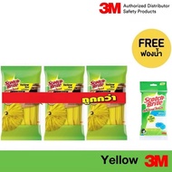 3M SCOTCH-BRITE (แพ็ค 3ชิ้น) เยลโล่ม็อบ YELLOW MOP REFILL