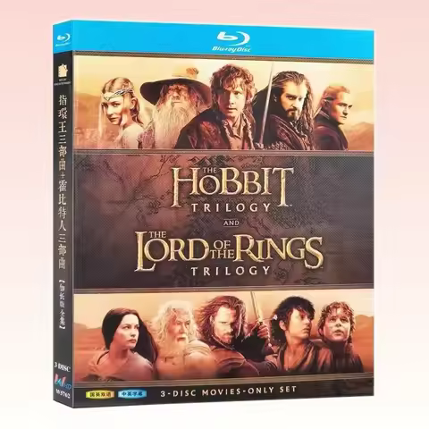 The Lord of the Rings and The Hobbit Trilogies Blu-ray 3-Disc Box Set High Definition
