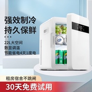 New Mini Fridge Mini Freezer Dormitory Household Small Fridge Car Energy-Saving Freezer Rental