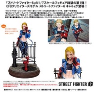 預購Pre-Order】CAPCOM Cammy Street Fighter 6 CFB Creators Model
