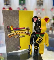 Bearbrick Neko Yellow Black 招財貓 黃黑色 400%+100%