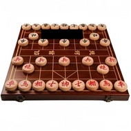 Chinese Chess Wooden Board Game Xiang Qi