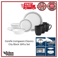 Corelle Livingware City Block 16-Piece Set