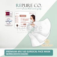【MDA APPROVED!】REPURE Care4U Series Premium 6D Design Medical Mask Multicolour White 50 Pcs Face Mask 4ply Ultra Soft Improved Quality Individual Packing Non Woven