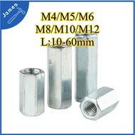 Galvanized Extended Hex Coupling Nut M4/M5/M6/M8/M10/M12 L:10-60mmLong Nut Thread Rod Joint (yctx-XD