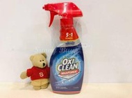 【Sunny Buy】◎現貨◎ 美國 Oxi Clean 魔勁 衣物去漬噴劑 5種去漬配方 354ml