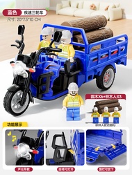 XIAOGAOSHOU | Children 3-Wheeler Toy Motorbike 3-6 Years