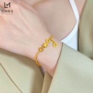 Sand Gold 999 Gold Store Same Style AB Double Chain Small Waist Tassel Bracelet Female Passepartout 