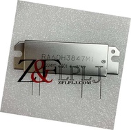 LY Ra60h3847m1 (Replaced Ra60h4047m1) 60Watt 380-470Mhz RF MOSFET Amplifier Module New So