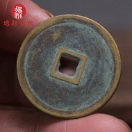 Kaiyuantongbao Small Copper Coin Antique Coin Collection Ancient Spend Copper Coin Retro Crafts Gree