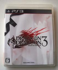 PS3 復仇龍騎士3 誓血龍騎士3 日版 drakengard 3