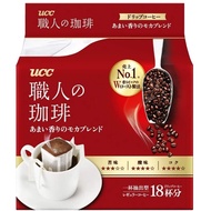 UCC Japan Craftsman's Coffee Drip Coffee 18 packs  Mocha blend with a sweet aroma no coffee【Direct from Japan】