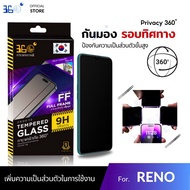 Film oppo reno 360 Degree Anti-Peeping f31pro f31propIus f11pro f9 f7 10xzoom 2f 13f 11f 2 8t 8pro 8