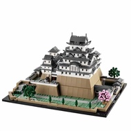 Compatible with LEGO 21060 Kiến trúc Himeji Castle Set Landmark Series Người lớn Mô hình Xây dựng Ki