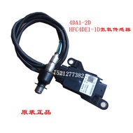 Jianghuai Accessories Junling V6V5 Shuai Ling Q6 Ruijiete 4DA1 Corns 2.7 Engine Nitrogen Oxygen Sens