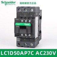 Schneider Ac contactor LC1D50AM7C B7C CC7C E7C F7C Q7C P7C