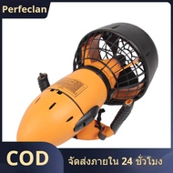 Underwater Sea Scoot Paddle Board Scooter Outdoor Practical Supplies Booster Scooter Stable for Adul