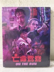 全新 🎬 電影《 亡命鴛鴦 》海外版 Blu-ray（ 主演：元彪/夏文汐 ）｛ 粵語發音/英文字幕 ｝