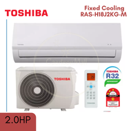 [READY STOCK]TOSHIBA 2.0HP Non-Inverter R32 Wall Type Air Conditioner (RAS-H18J2KG-M)- Air Cond Energy Saving Aircond