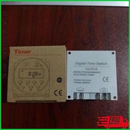 Timer Digital 12V Dc 16A Programable Switch Auto On/Off Timer 12 V Kualitas Premium